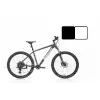 BIANCHI MAGMA 27.2 CUES ERKEK DAĞ BİSİKLETİ 380H HD 27.5 JANT 9 VİTES KY SİYAH BEYAZ