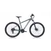 BIANCHI MAGMA 27.1 ALTUS ERKEK DAĞ BİSİKLETİ 380H HD 27.5 JANT 24 VİTES PE GRİ SILVER