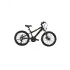 BİSAN COOPER ERKEK DAĞ BİSİKLETİ 35 CM MD 26 JANT 21 VİTES MAT SİYAH SARI