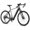 MOSSO E-GIRONA GVL ELEKTRİKLİ BİSİKLET 550H HD 28 JANT 11 VİTES GRAY BLACK