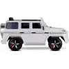 BABYHOPE 439 BHU12 JEEP 12V 9-12AH KUMANDALI AKÜLÜ ARABA BEYAZ