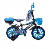 ÖZLER FLIPPER ÇOCUK BİSİKLETİ 15 JANT MAVİ