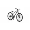 ÜMİT 2713 ARCUS 2D ERKEK DAĞ BİSİKLETİ MD 27.5 JANT 431H 21 VİTES ANTRASİT BEYAZ