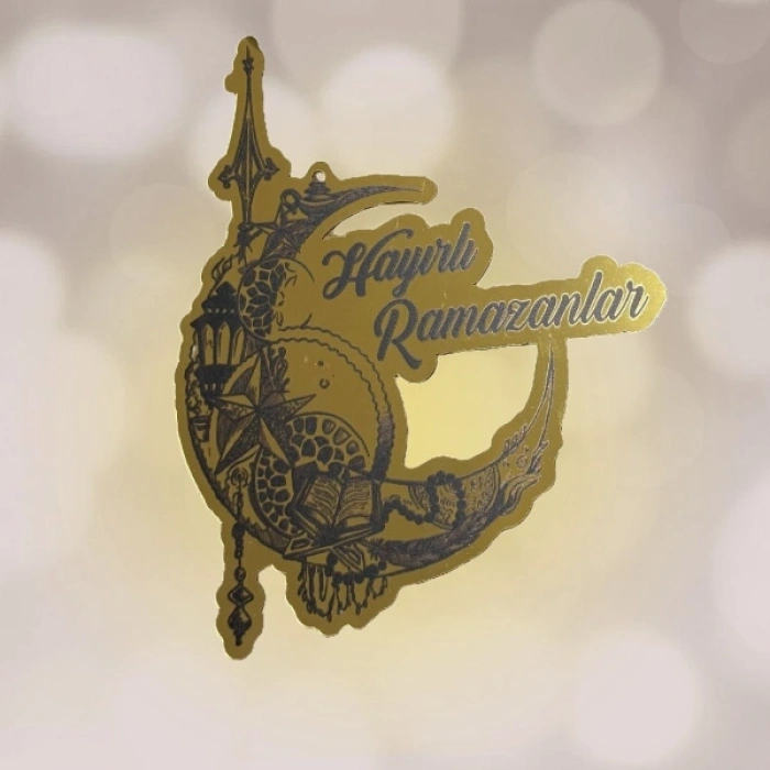 Ramazan Pleksi Sticker - Hayırlı Ramazanlar