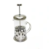 Çelik Kulplu Cam French Press - 350 ml