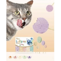 Kedi Lolipopu Ödül 15 Adet