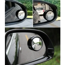 Kör Nokta Ayna Seti