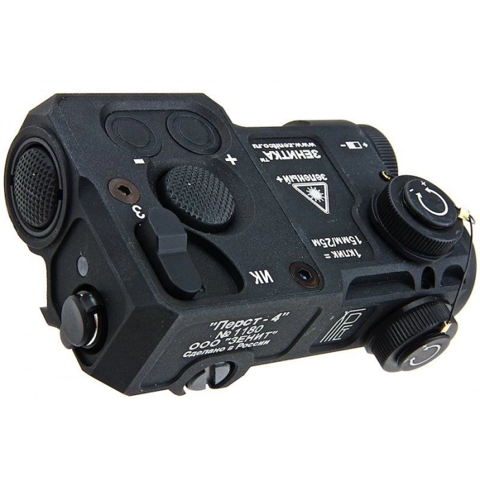 PERST-4 Metal Yeşil Lazer Kablolu Airsoft Combined Device (Green Laser & IR Function) - Black