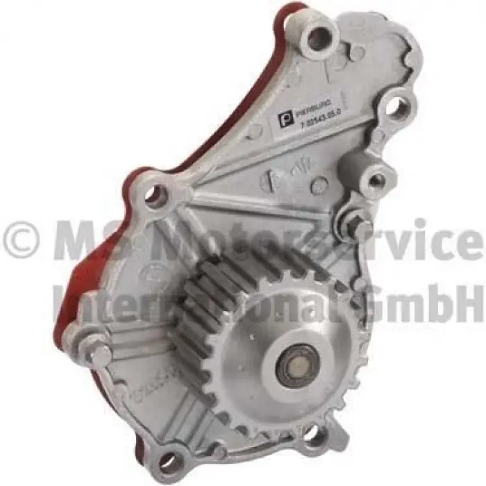702543050 | Devirdaim P206-P207-P307-BIPPER / Cıtroen C2-C3-NEMO 1.4 HDI / Ford Fıesta-Fusıon 1.4 TDCI 02 ve sonrası (DV4)