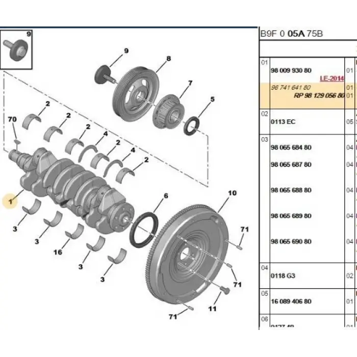 PSA 9674164180 | Krank Mili Peugeot P206-P207-P301 P308 P3008 P508 04-