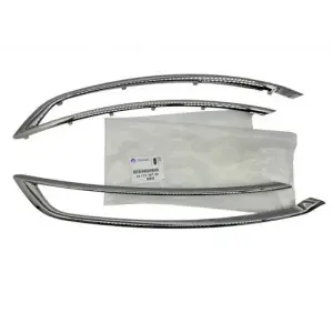 PSA 1617536780 | Gündüz Far Çerçevesi Ön Sağ Nikelajlı Citroen C4 2018-