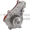 702543050 | Devirdaim P206-P207-P307-BIPPER / Cıtroen C2-C3-NEMO 1.4 HDI / Ford Fıesta-Fusıon 1.4 TDCI 02 ve sonrası (DV4)