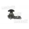 METELLI MTL 241370 | Devirdaim Focus Kuga 1.5 Ecoboost