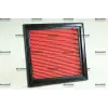 MAHER MHR04280 | Hava Filtresi Nissan Micra Note 1997-2005