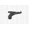 KRAFTVOLL 13050804 | Ön Alt Salıncak Chevrolet Kalos Aveo 03-11 Sağ
