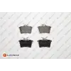 EUROREPAR 1623063180 | Arka Balata Peugeot P308 I Partner Berlingo 07-15