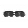 BOSCH 0986494572 | Ön Balata Nissan Juke SX4 10-19