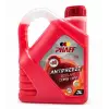 Antifriz Kirmizi 3LT -56C - PHAFF 05010