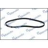Suzuki Grand Vitara Su Pompa Kayışı 1998-2005 - MANDO 1752186500