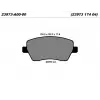 Nissan Micra Note, Renault Clio III Ön Balata - KALE 2397317404