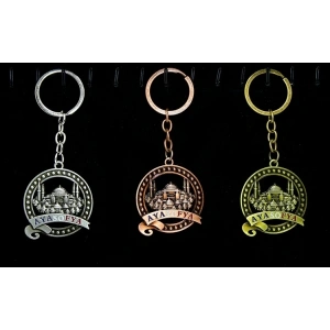 Metal Ayasofya Anahtarlık Alk2205