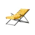 Sun Bed Sarı Katlanır Şezlong
