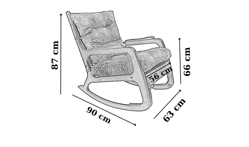 Kontes Naturel Sallanır Sandalye Dinlenme Koltuğu