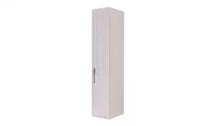 Tress Giyinme Dolabı