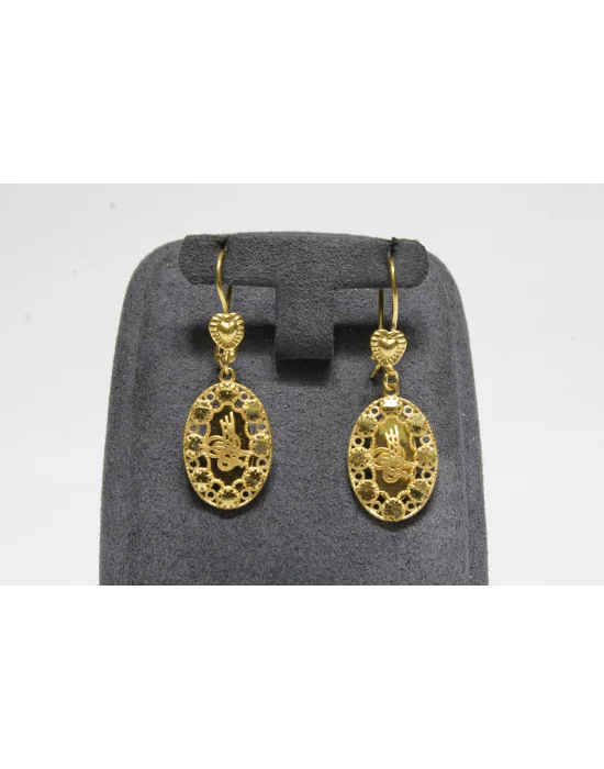 22 Ayar Altın Küpe 5.5 GR KPE1821