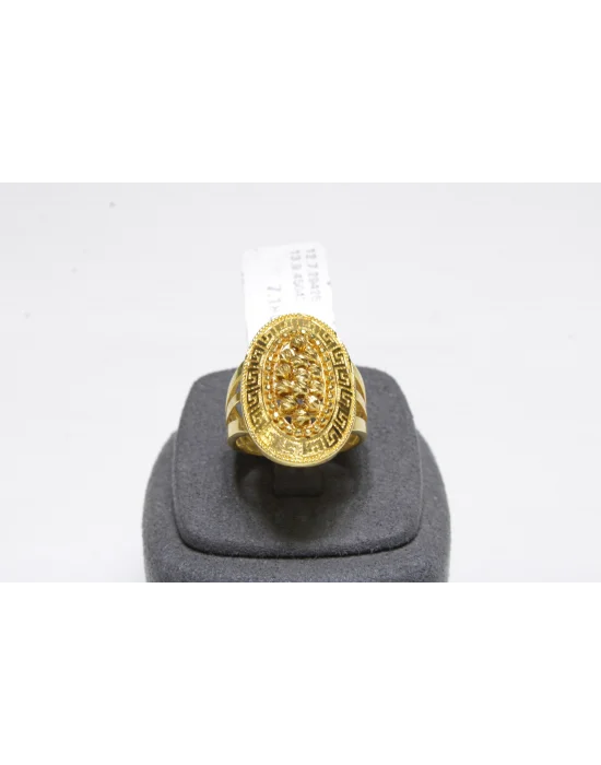 22 Ayar Altın Yüzük 7.18 GR DRK0295