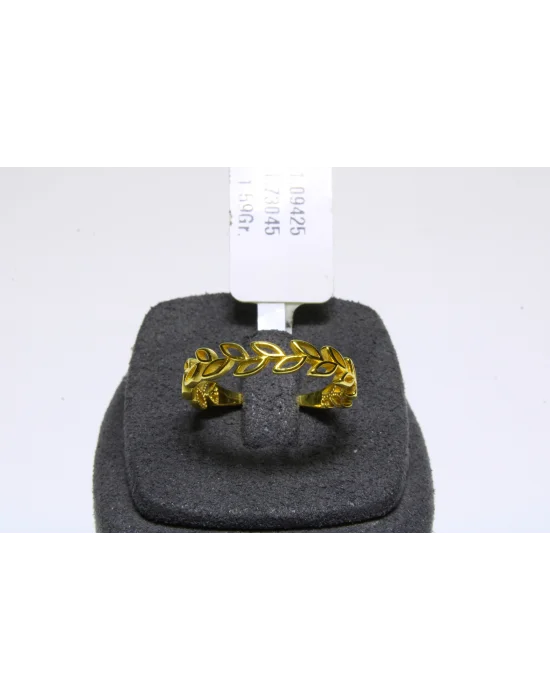 14 Ayar Altın Yüzük Yaprak Model 1.59 GR YZK6158