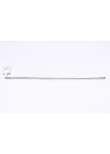 14 Ayar Beyaz Altın Set 27.6 GR SET0714 SET0715