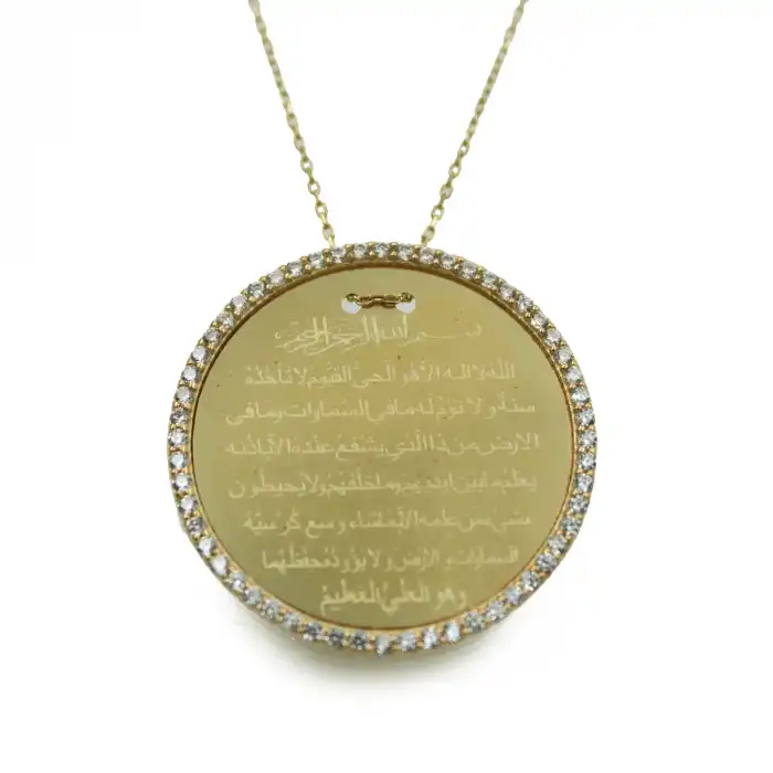 14 Ayar Ayetel Kursi Minimal Kolye