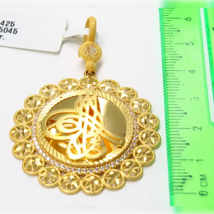 14 Ayar Ayna Tasarım Taşlı Kolye Ucu