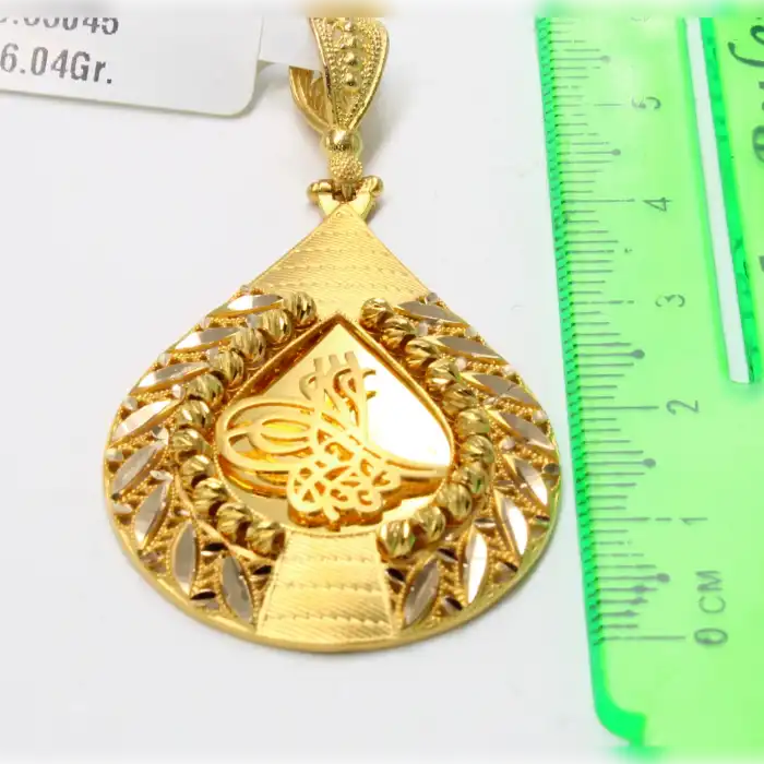 14 Ayar Dorikalı Başaklı Kolye Ucu