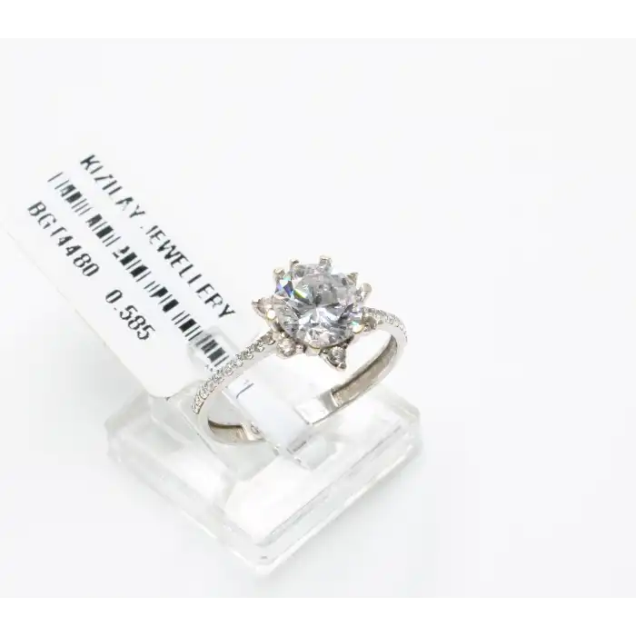 14 Ayar Lotus Taşlı Baget