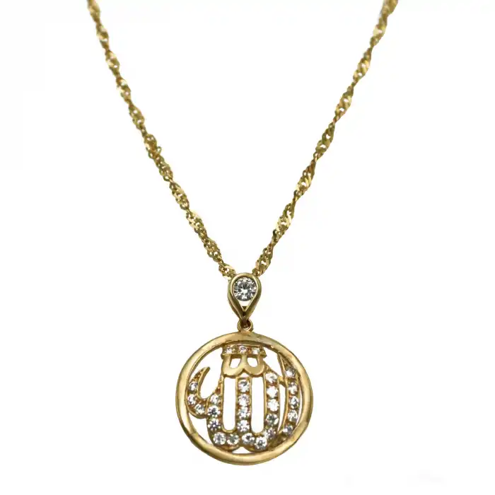 14 Ayar Taşlı Allah Yazılı Minimal Kolye