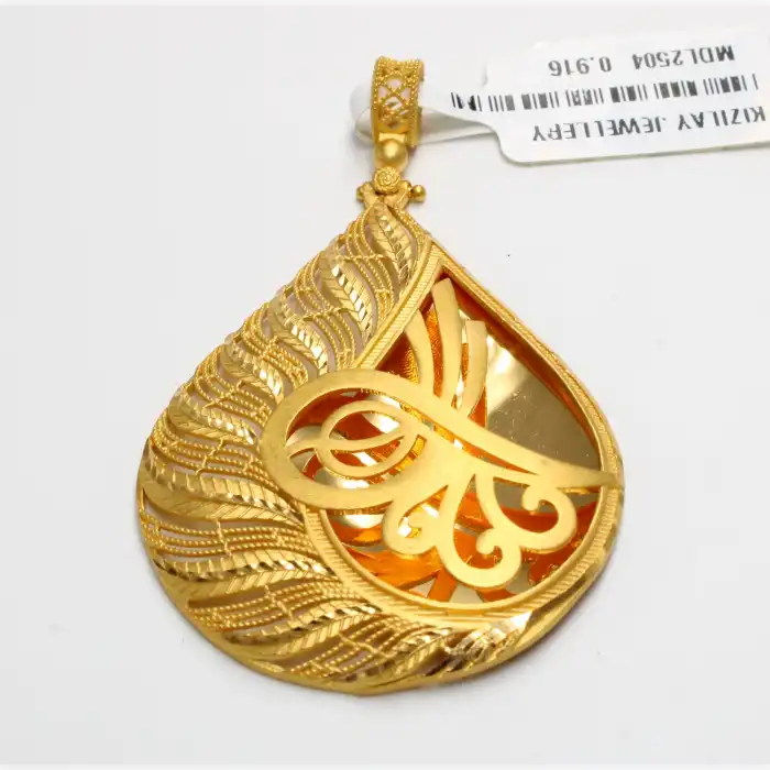 22 Ayar Aynalı Tuğra Kolye Ucu