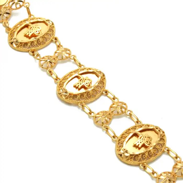 22 Ayar Tuğralı Set