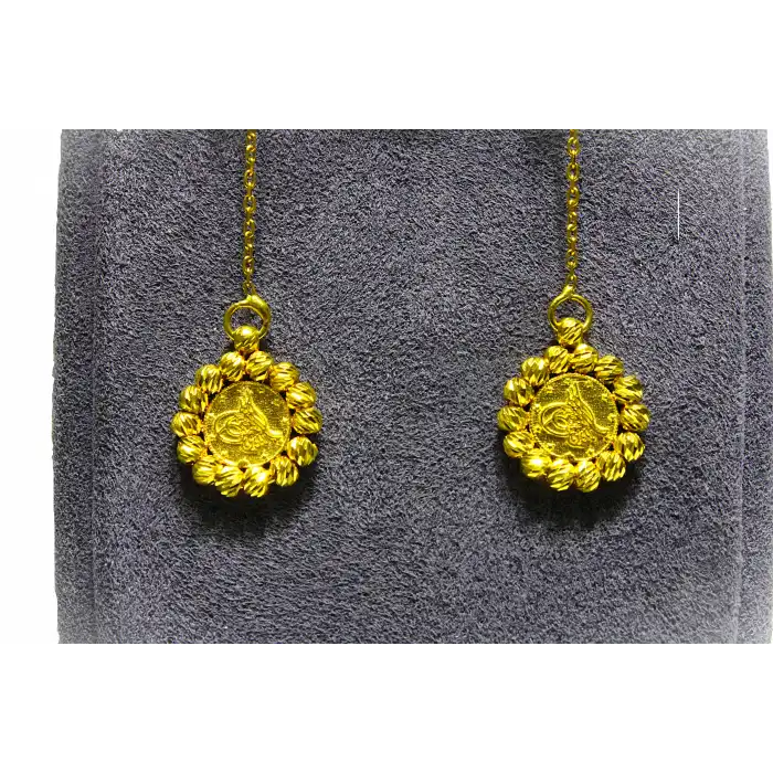 14 Ayar Dorikalı Küpe 3.40GR