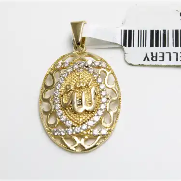 14 Ayar Allah Yazılı Kolye Ucu