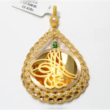 14 Ayar Ayna Tasarım Taşlı Tuğralı Kolye Ucu