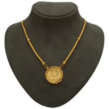 14 Ayar Baskı Dorikalı Kolye