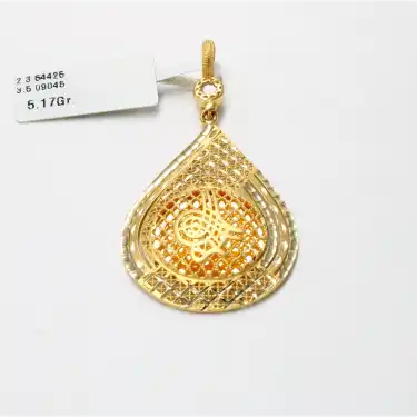 14 Ayar Tasarım Tuğra Kolye Ucu