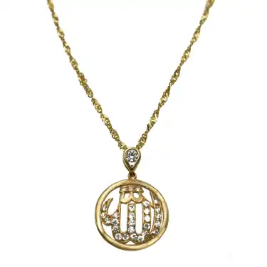14 Ayar Taşlı Allah Yazılı Minimal Kolye