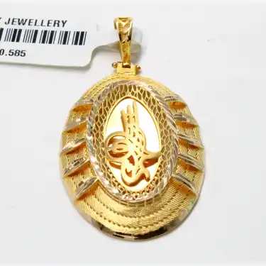 14 Ayar Trabzon Hasır Kolye Ucu