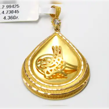 14 Ayar Tuğra Kolye Ucu