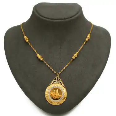 14 Ayar Tuğralı Kolye