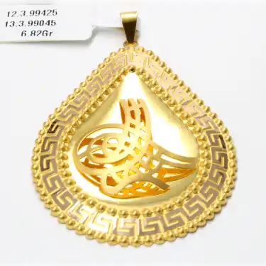 14 Ayar Versace Tuğra Kolye Ucu