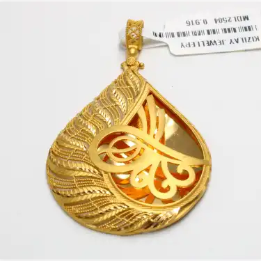 22 Ayar Aynalı Tuğra Kolye Ucu